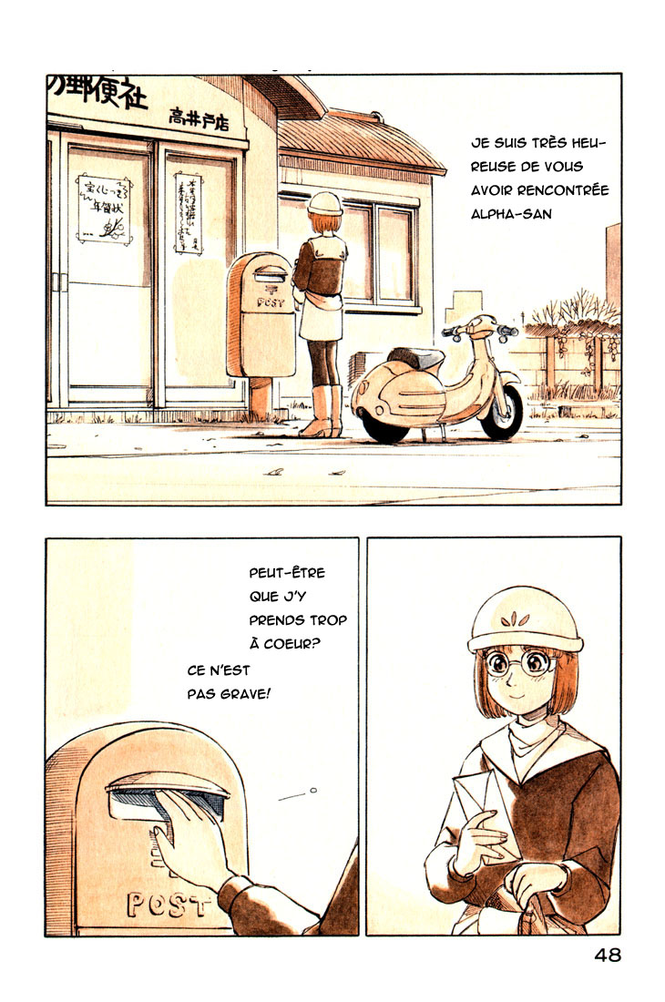 img Yokohama Kaidashi Kikou 14